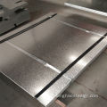 S235JR Mild Carbon Steel Plate at Sheet